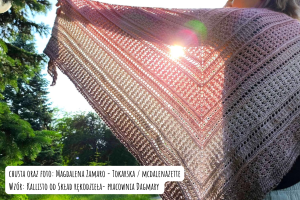 Swing Pure BOHO (SP13)